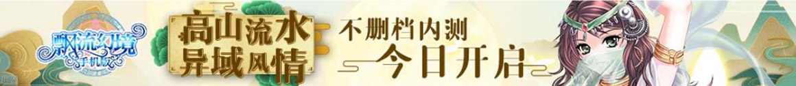 温宿县新闻网
